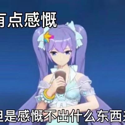 东嘎西嘎哈密嘎于2022-11-26 12:33发布的图片