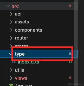 type在文件中的位置