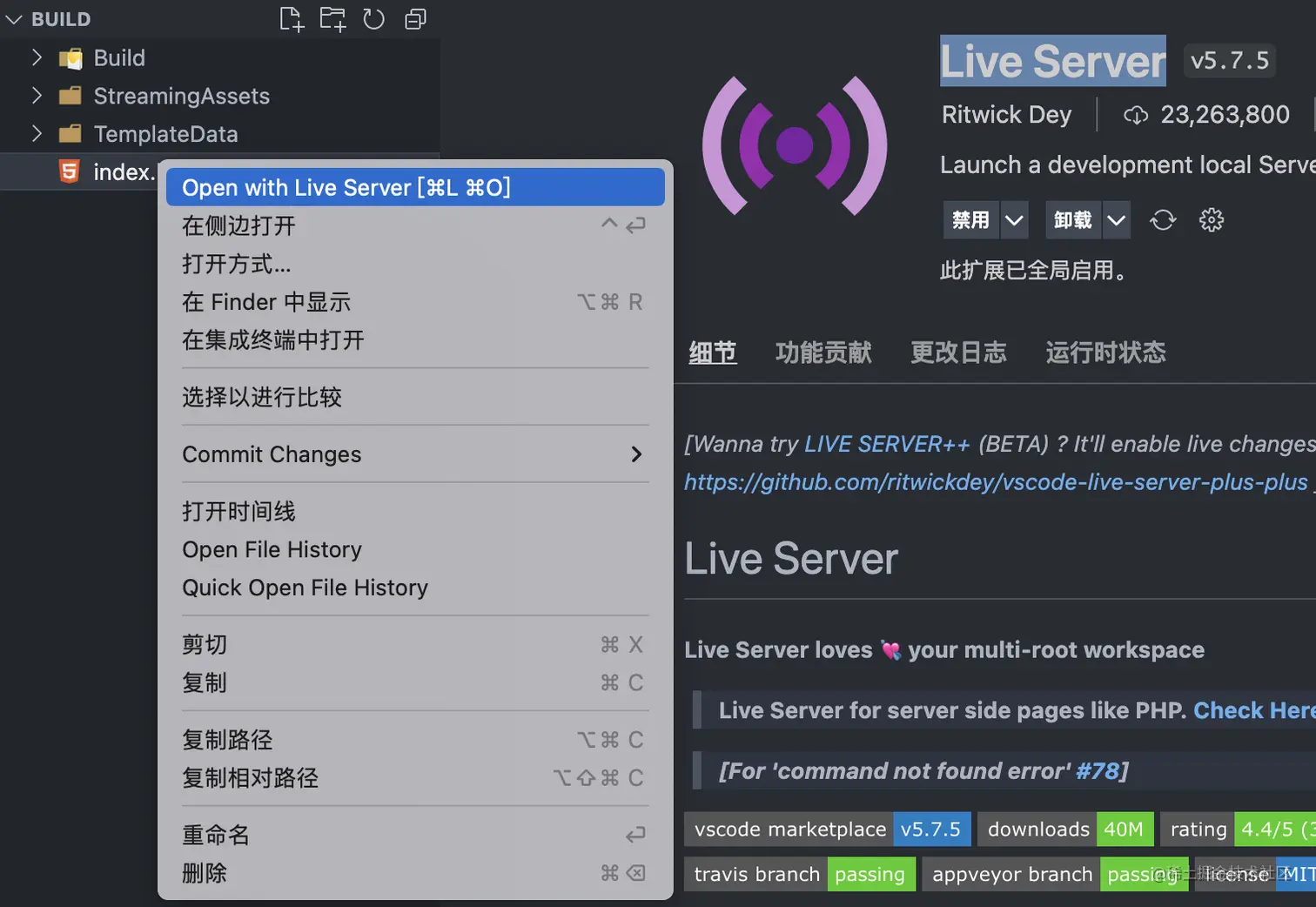 截屏2022-07-09 20.49.08.png