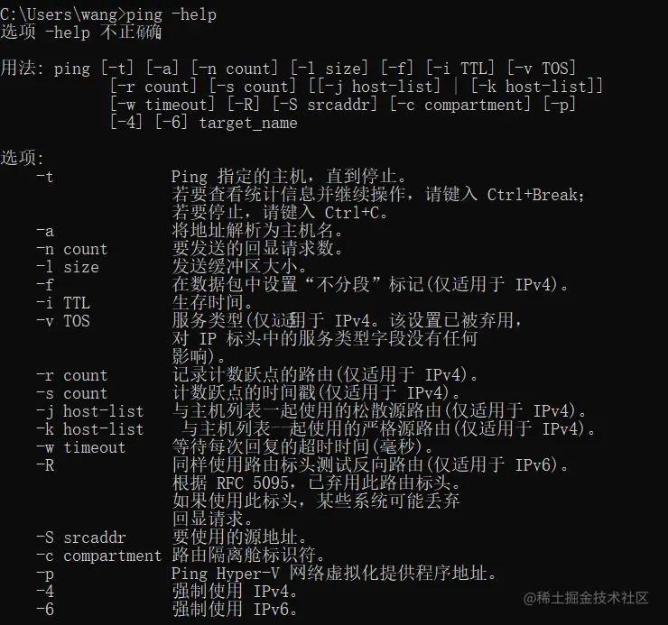 微信截图_20220712170231.png