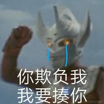 夜长长长长于2021-02-23 16:43发布的图片