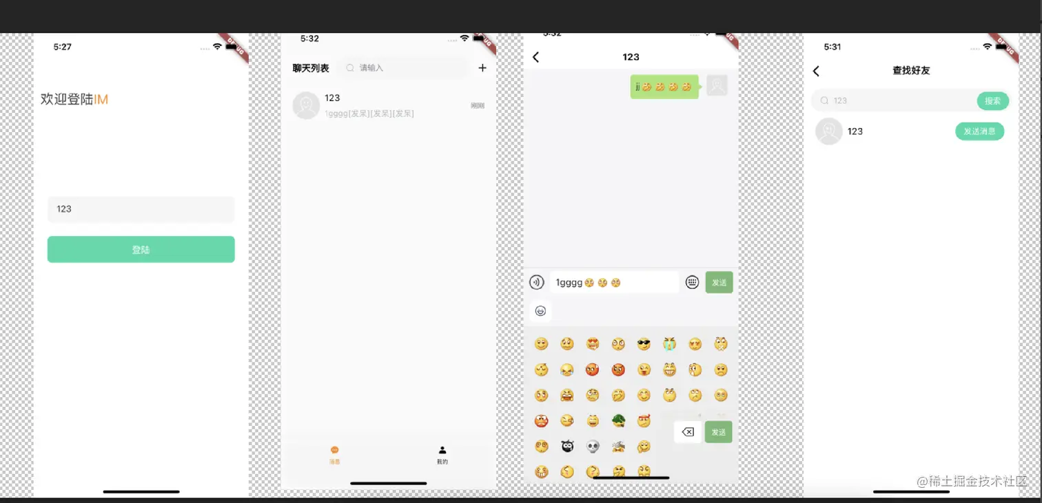 截屏2022-07-12 17.59.40.png