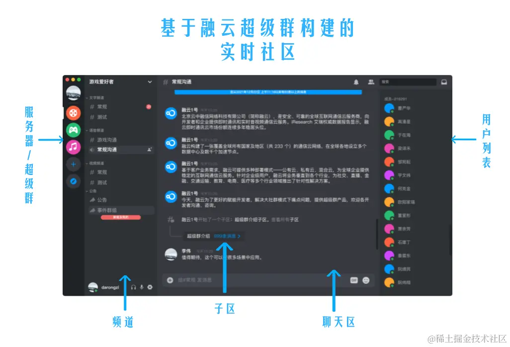 微信图片_20231113194920.png