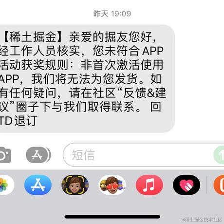 没关系都是神经病啊_于2022-07-27 11:29发布的图片