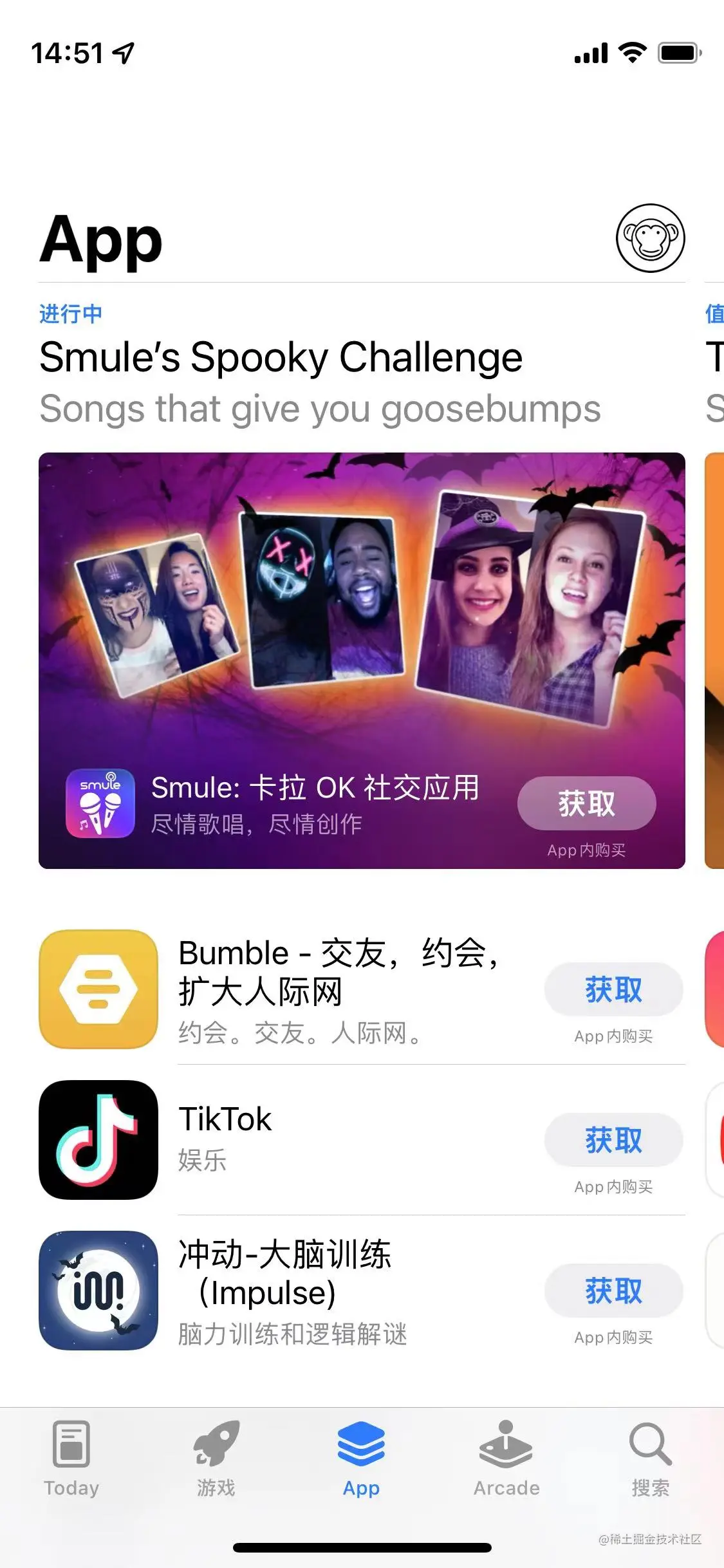 1241667287174_.pic.jpg