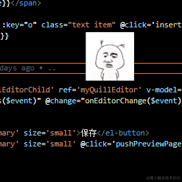 温文尔雅于2021-01-14 10:58发布的图片