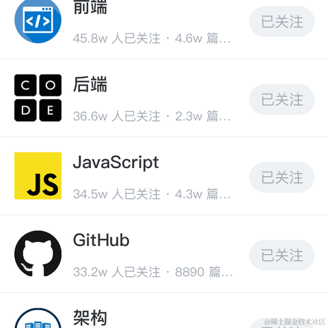 五块木头于2020-08-20 07:06发布的图片
