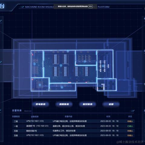 秦清于2023-10-11 17:10发布的图片