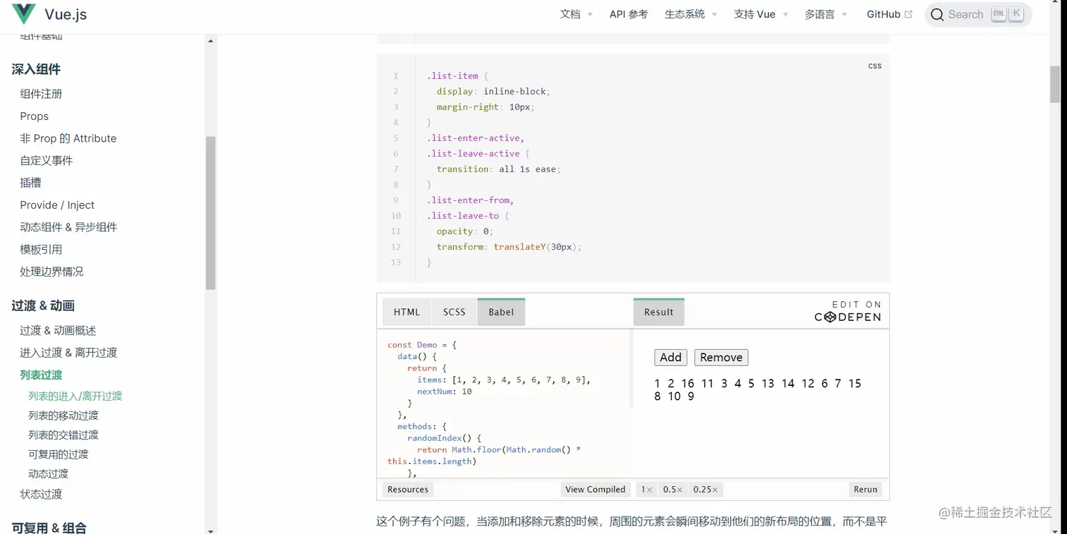 2.gif