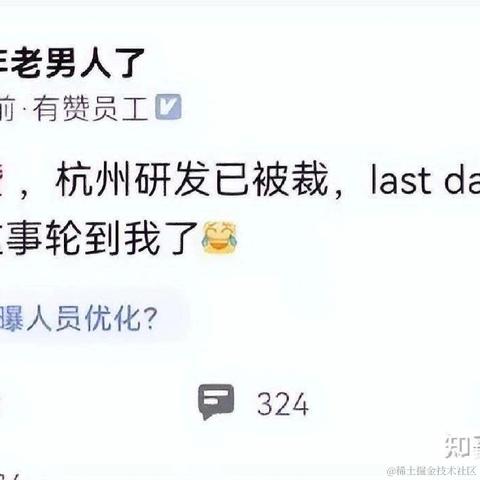 退休程序猿于2022-11-19 14:44发布的图片