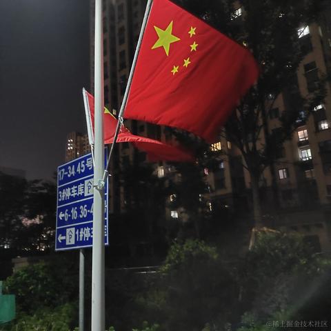 蜡笔小鑫X于2021-09-27 22:49发布的图片