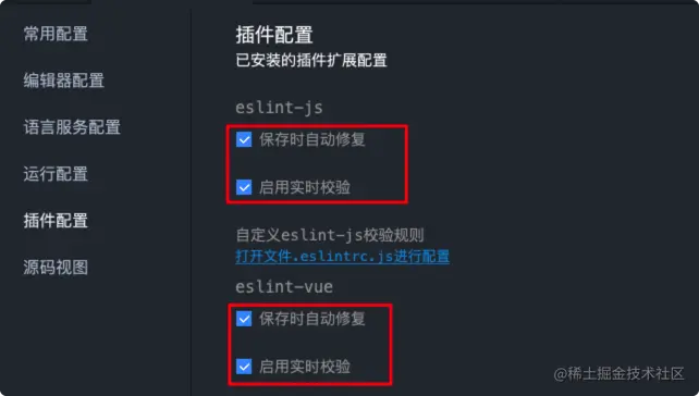 iShot_2023-04-18_09.50.59.png