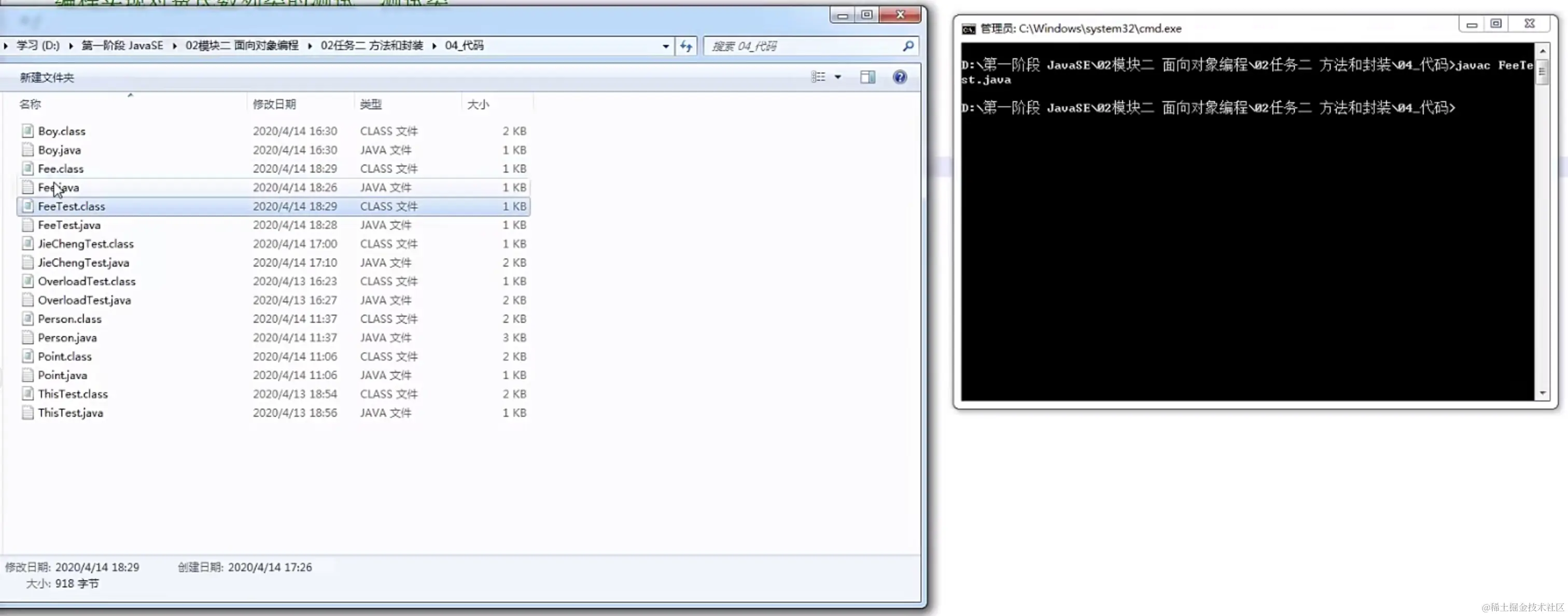 Pasted image 20230920102344.png