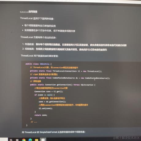 bella_kira于2022-11-15 12:12发布的图片