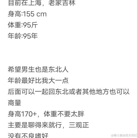用户7184906148756于2022-09-10 22:14发布的图片
