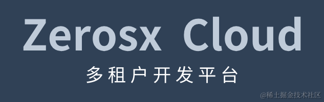 Zerosx Cloud
