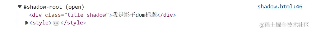 影子打开.png