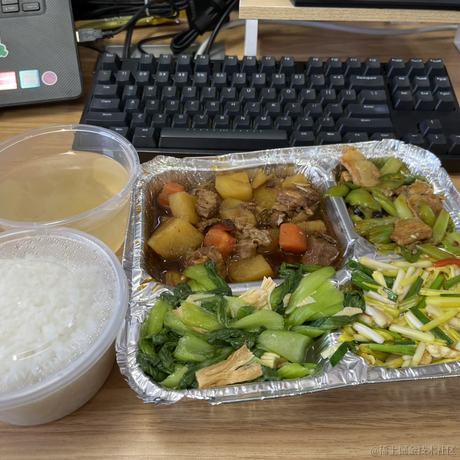 codeniu于2022-11-14 13:45发布的图片