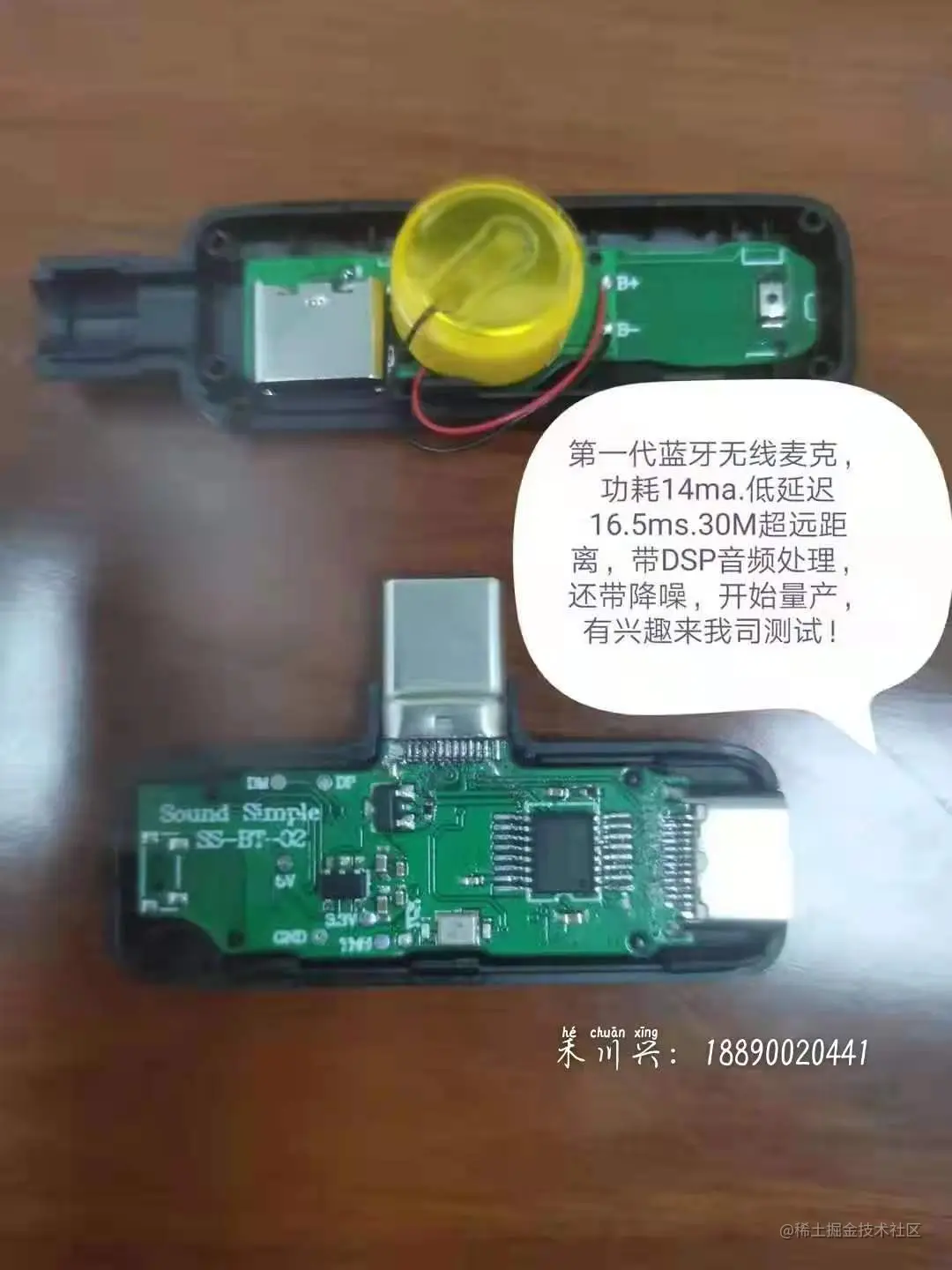 微信图片_20210830105557.jpg