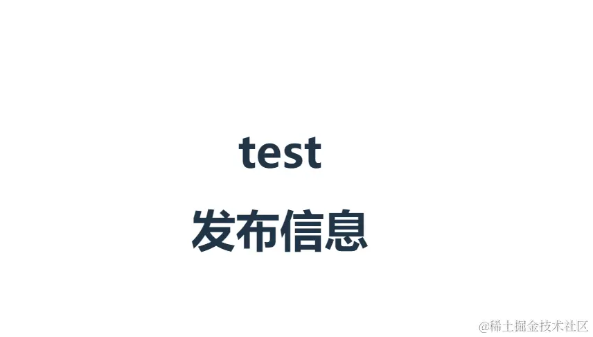 动画.gif