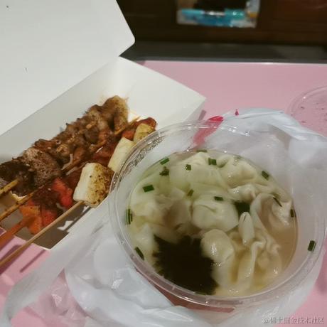 采撷红豆寄思浓于2022-12-29 13:22发布的图片