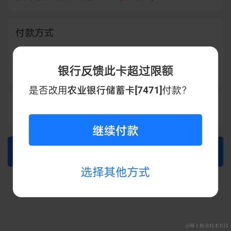 贝拉害我的口气于2023-06-26 14:47发布的图片