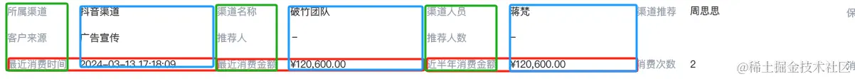 微信图片_20240417144223.png