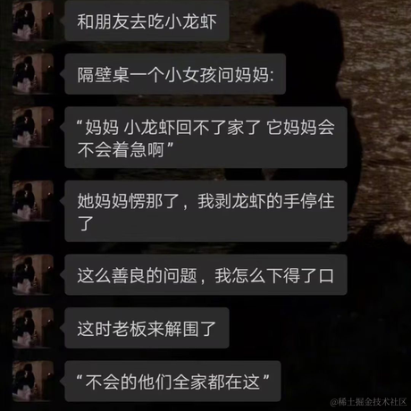 是小刘于2023-04-17 07:10发布的图片