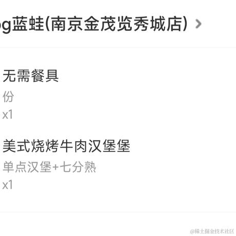 下雨了是我在想你于2022-11-26 19:31发布的图片