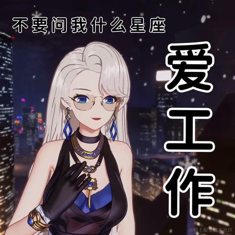 RcubyN70于2022-11-28 09:01发布的图片