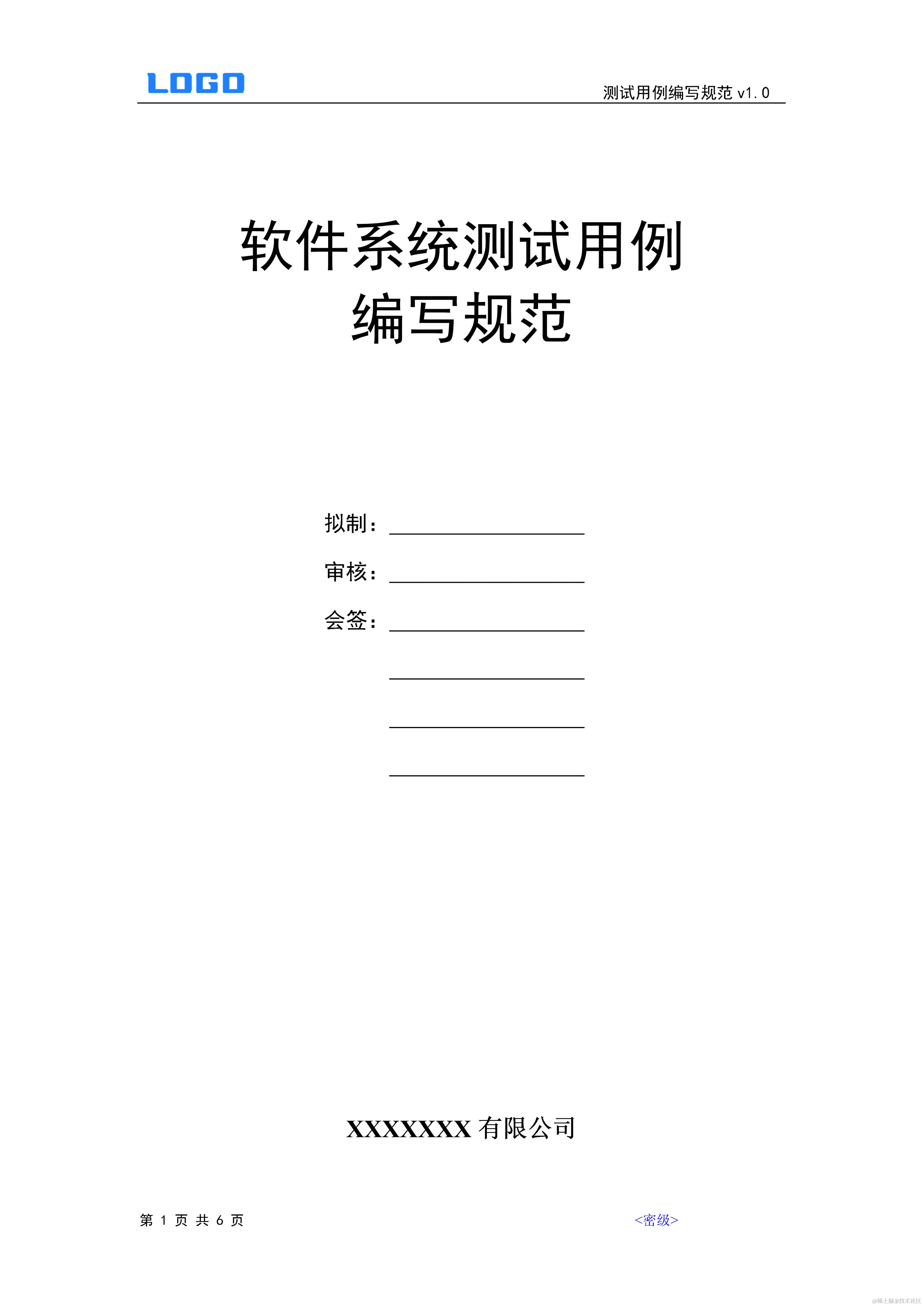 1127102239791.png