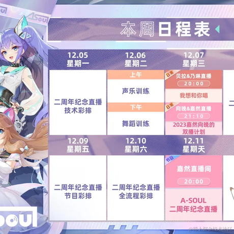 拉宝的猫于2022-12-02 02:01发布的图片