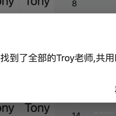 XXXFIRE于2022-01-27 14:35发布的图片