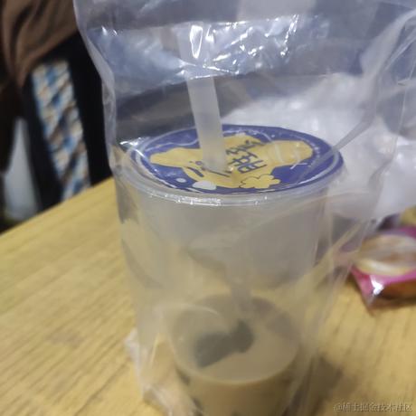 晚不吃早饭于2022-12-14 20:32发布的图片