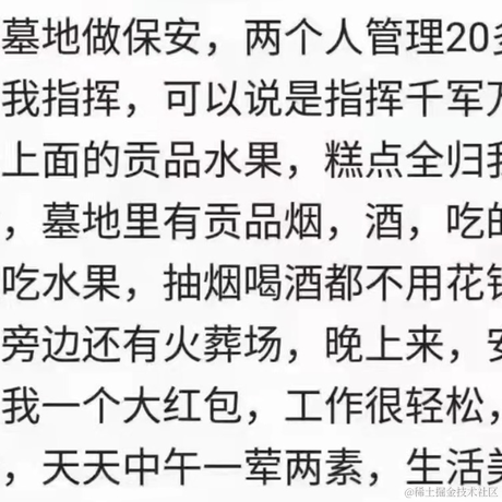 xttblog于2022-01-11 15:55发布的图片