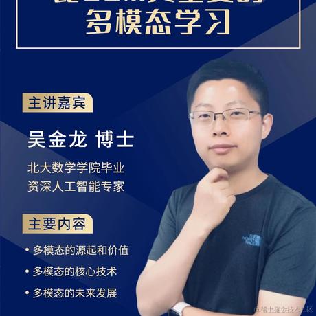 王二的分享于2023-06-16 14:12发布的图片