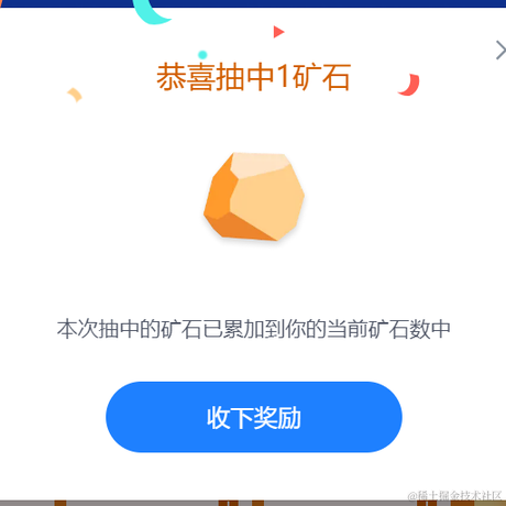 老莫我想吃鱼了于2023-06-15 08:58发布的图片