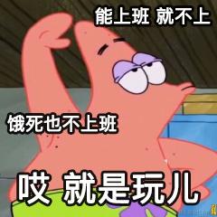 南有山海于2021-04-21 14:42发布的图片