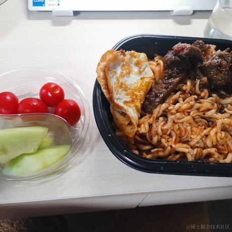 加杨桃干的奶淇琳于2022-11-24 20:24发布的图片