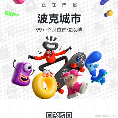 下沉于2023-03-02 12:24发布的图片