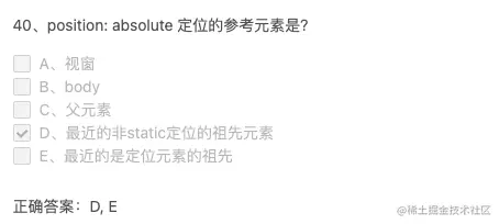 截屏2021-03-11 18.51.47.png