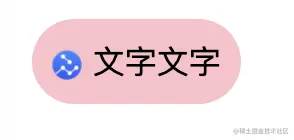 截屏2022-02-14 下午8.26.04.png