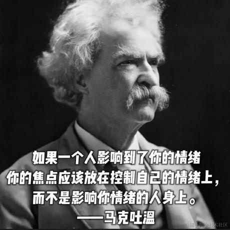 码农佩奇于2023-12-11 07:07发布的图片