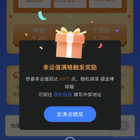 詹姆斯_邦die_007于2022-03-29 00:01发布的图片