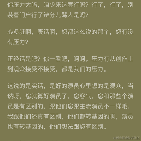 TT_Close于2022-11-26 09:40发布的图片