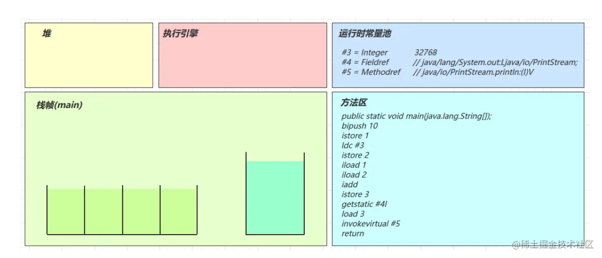 图片8.png