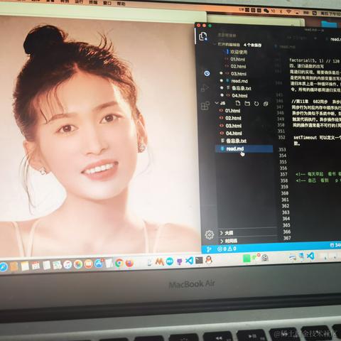 purple紫于2020-10-23 10:40发布的图片