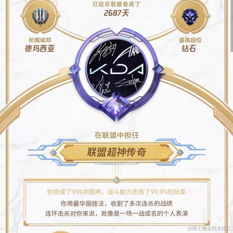 法外狂徒赵六于2021-08-27 13:46发布的图片