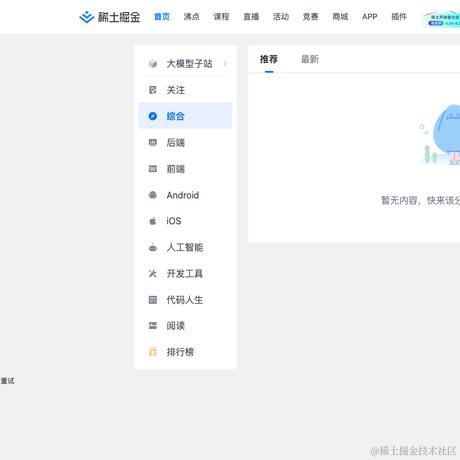 RVon于2024-05-27 10:10发布的图片