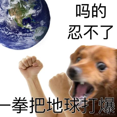我不敢想了于2022-11-26 18:36发布的图片